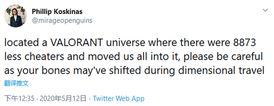 Valorant职业玩家最爱的三张地图揭秘