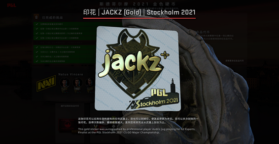 北京智慧电竞赛事中心开园两年成文旅体收益新引擎