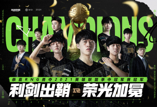 DOTA2 7.39d更新分析与平衡性调整解读