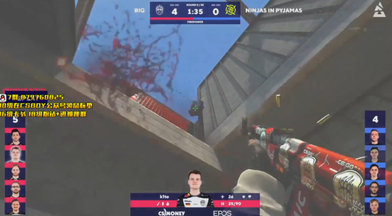 无畏契约全球冠军赛电竞生态体系深度解析