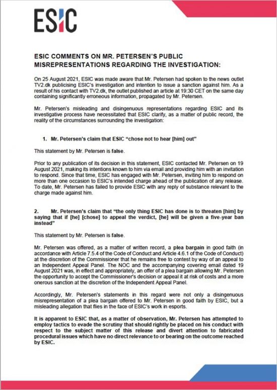 内马尔分享绝地求生吃鸡成功瞬间引发热议