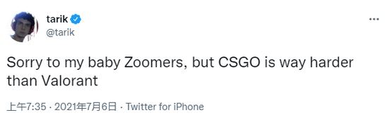 全球电子竞技世界杯盛况揭晓