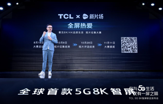 探索出装建模的新趋势与巴黎时尚的完美结合